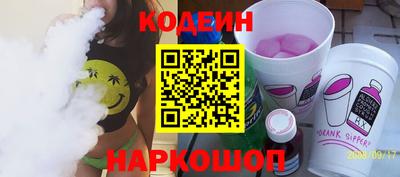 мет Свободный