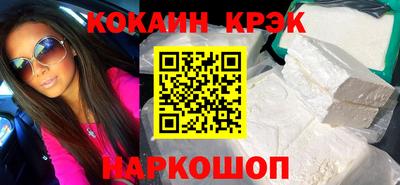 мет Свободный