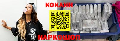 мет Свободный