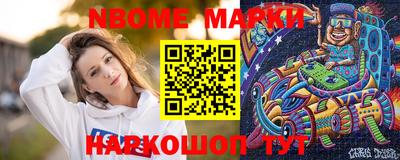 мет Свободный