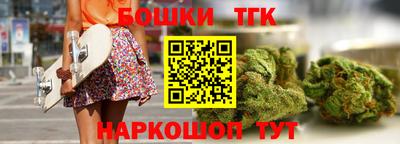 кокаин перу Севастополь