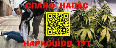 экстази Северобайкальск