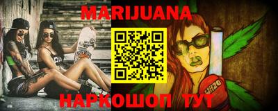 мет Свободный