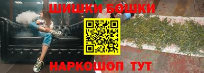 кокаин перу Севастополь