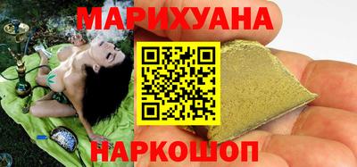 кокаин перу Севастополь