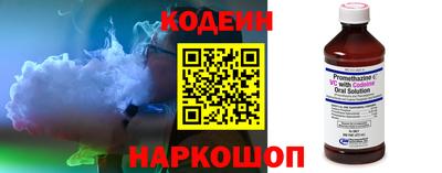 экстази Северобайкальск