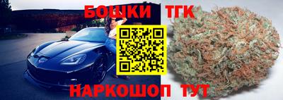 мет Свободный