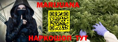 скорость Славгород