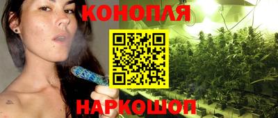 кокаин перу Севастополь