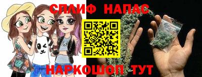мет Свободный