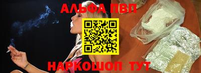 мет Свободный
