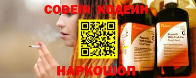 экстази Северобайкальск