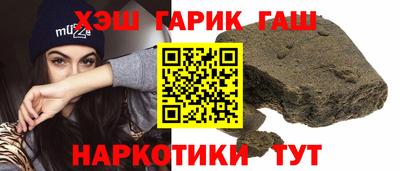 экстази Северобайкальск